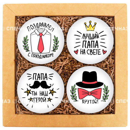 Набор печенья "Крутой папа"