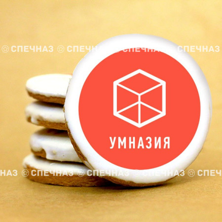 Печенье сувенирное "Умназия 3" 65мм