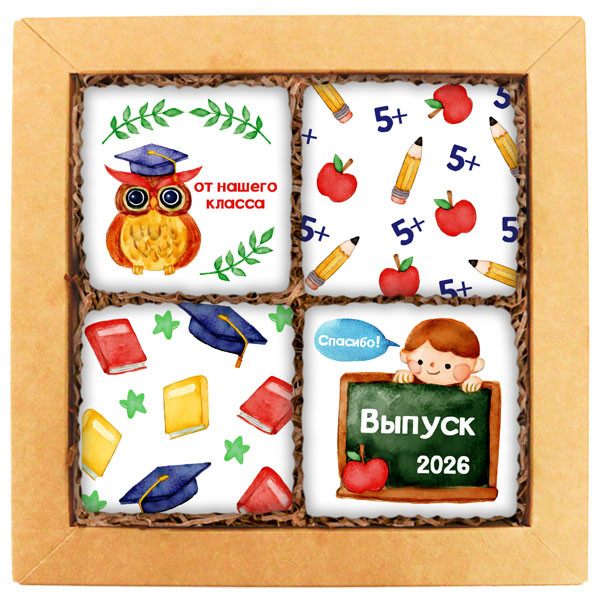 Печенье в подарок учителям и школьникам Набор печенья "Подарок моему учителю!"  