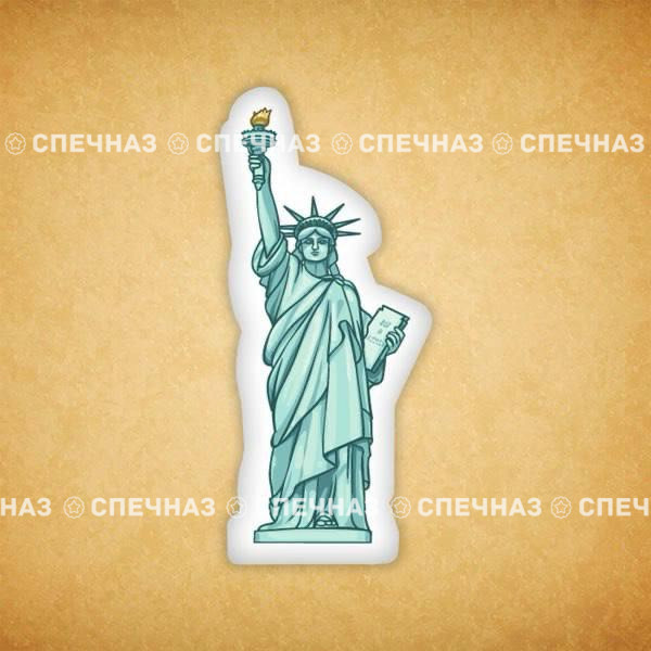 Пряник с логотипом &quot;СССС_США&quot; 4 