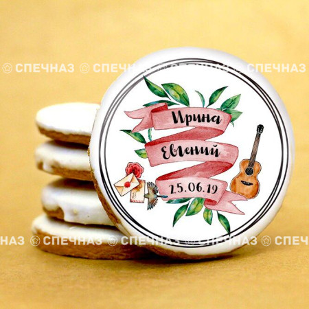 Свадебное кусайд-печенье "Гитара"
(Ирина и Евгений)
