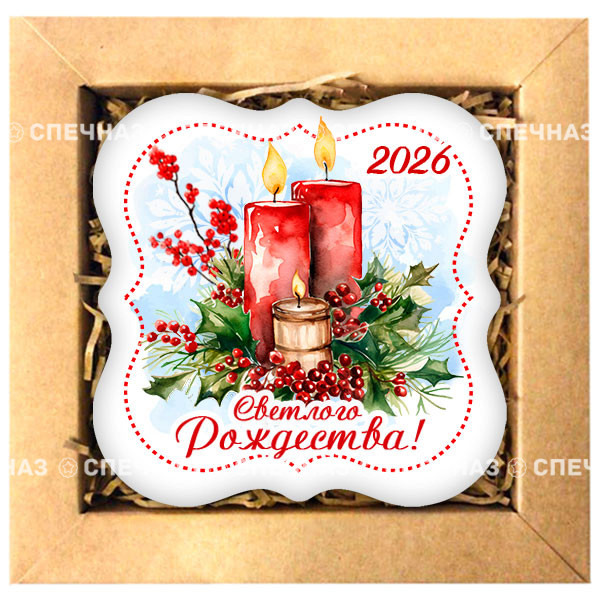 Набор печенья "Открытка на Рождество 9" 