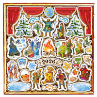 VIP Набор печенья "Сказка. Двенадцать месяцев" 2026