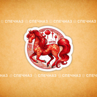 Печенье индивидуальное "Лошадка" 7