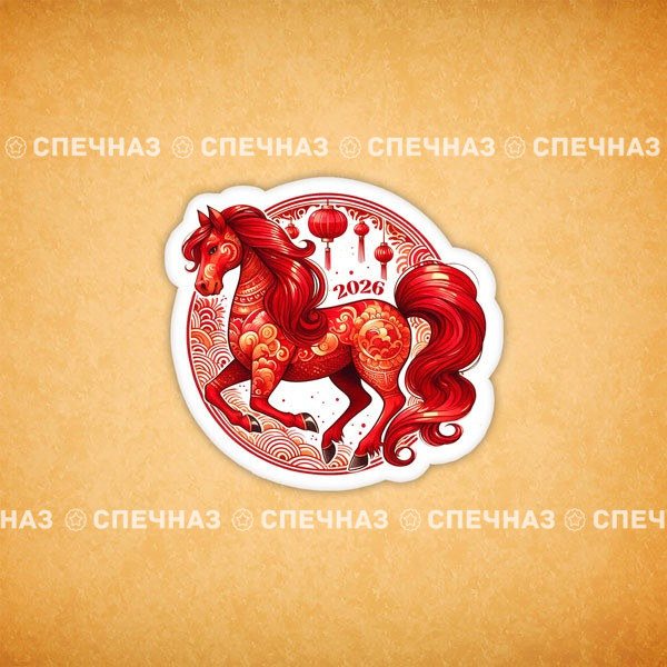 Печенье индивидуальное &quot;Лошадка&quot; 7 