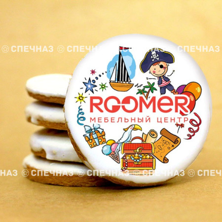 Печенье брендированное Roomer 10см