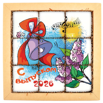 Набор печенья "Выпускной. Сирень и колокольчики!"