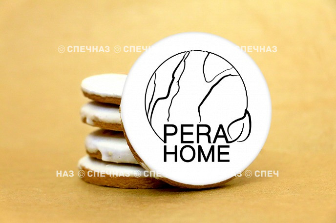 Кусайд - печенье сувенирное 7 см PERA HOME 