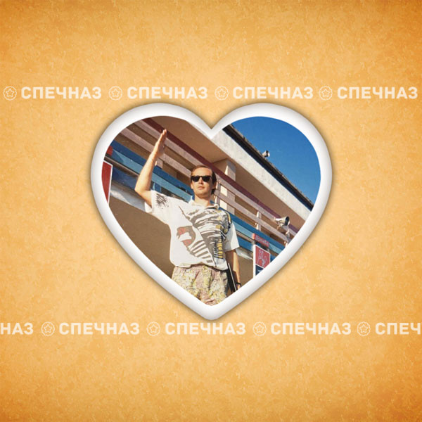 Печенье сувенирное &quot;Маринкин&quot; 5 