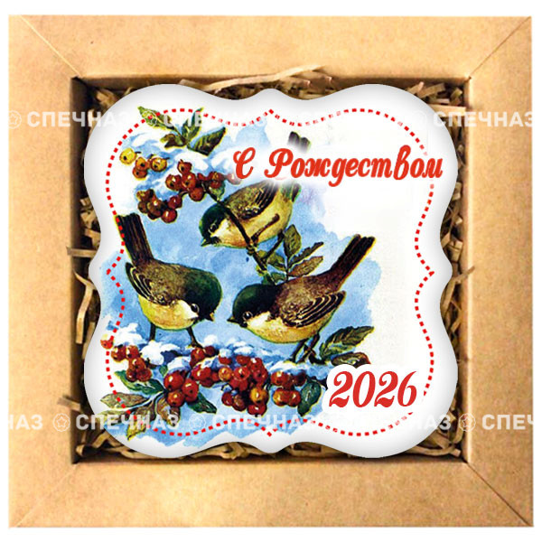 Набор печенья &quot;Рябиновое Рождество&quot; 
