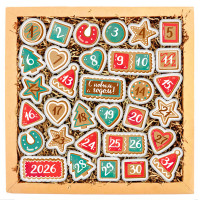 Набор печенья "Печенечный календарь 2026"