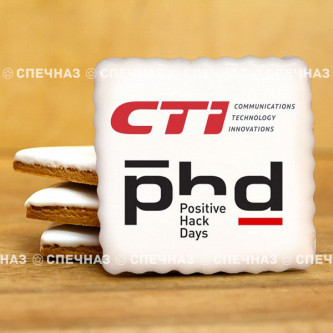 Печенье брендированное "CTI" 10см