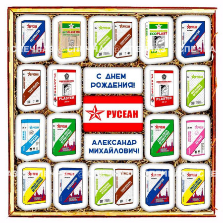 Набор брендированный "Русеан"