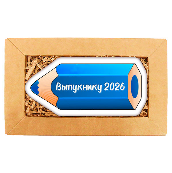 Печенье в подарок учителям и школьникам Набор печенья "Карандаш"  