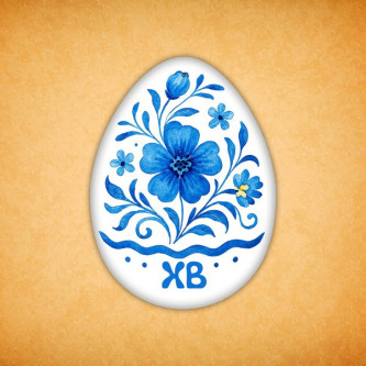 Печенье индивидуальное "Яйцо расписное" 19