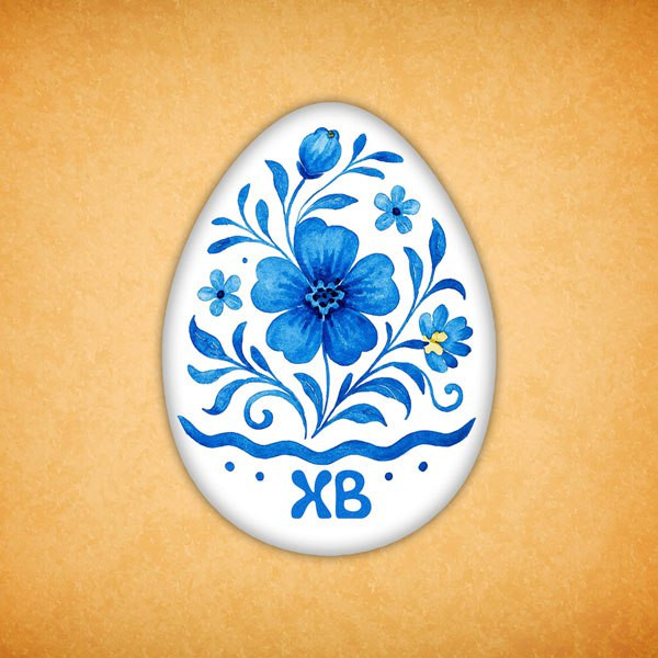 Печенье индивидуальное "Яйцо расписное" 19 