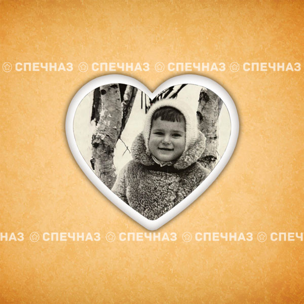 Печенье сувенирное &quot;Маринкин&quot; 9 