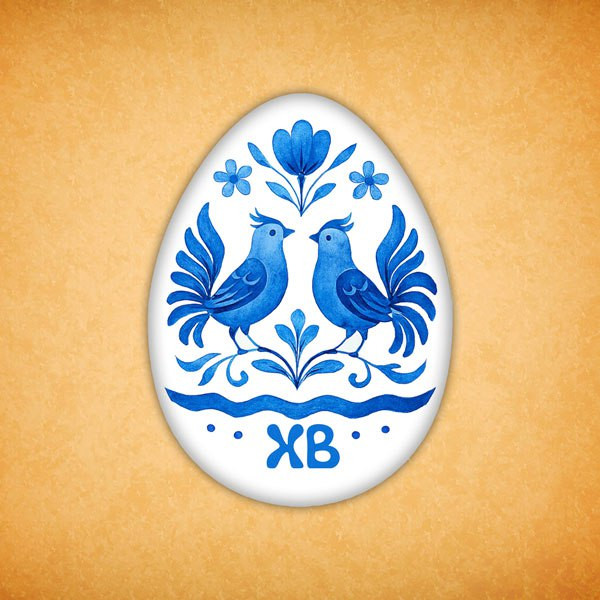 Печенье индивидуальное "Яйцо расписное" 20 