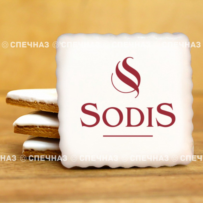 Кусайд - печенье сувенирное 6 см Содис квадрат 1 