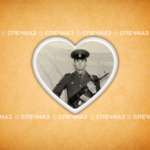 Печенье сувенирное &quot;Маринкин&quot; 10 