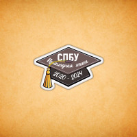 Печенье сувенирное "Выпускная шляпа"