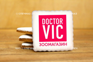 Печенье сувенирное глазированное в индивидуальной упаковке (5,5 см) Doctor VIC
