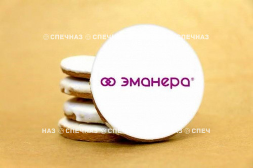 Кусайд-печенье сувенирное 8см "Эманера"