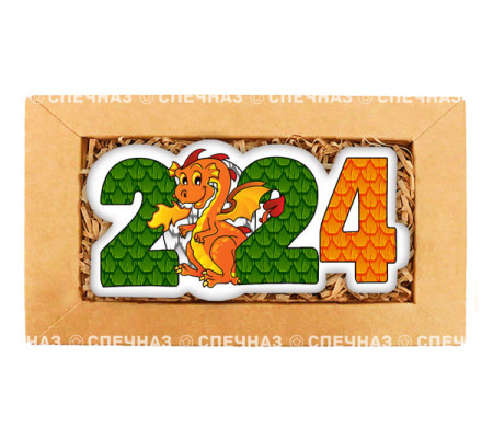 Набор печенья "Символ года 2024" 3