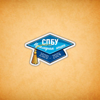 Печенье сувенирное "Выпускная шляпа" 2