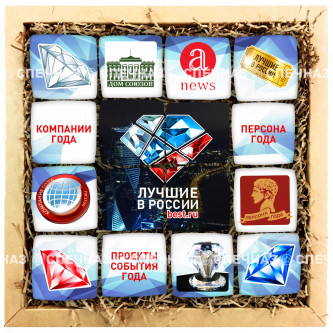 Набор кусайдов (печенья) огромный Бест.ру