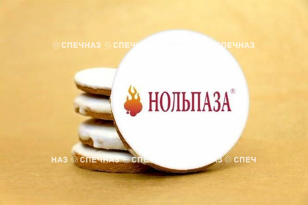 Кусайд-печенье сувенирное 8см "Нольпаза"