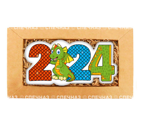Набор печенья "Символ года 2024" 4