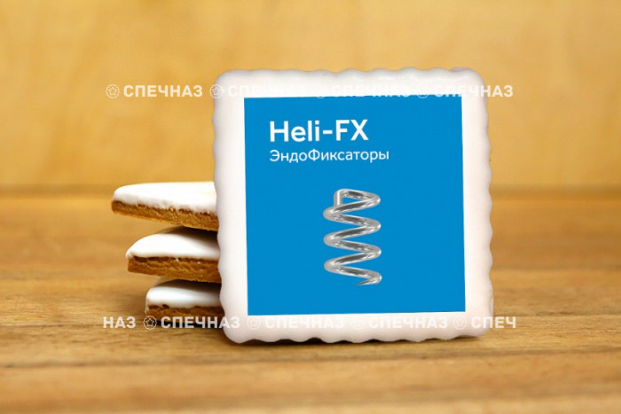 Кусайд - печенье сувенирное 65мм Heli-FX 