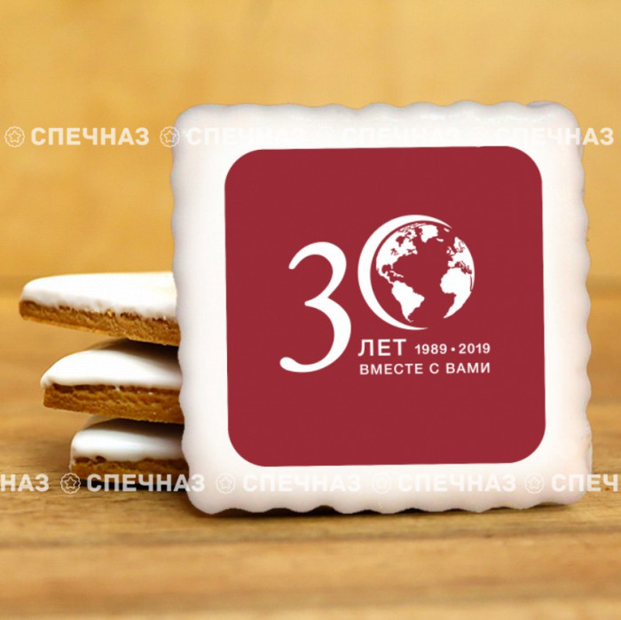 Кусайд - печенье сувенирное 7 см Содис квадрат два лого  