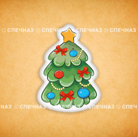 Печенье индивидуальное "Елочка нарядная" 7