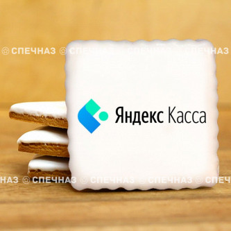 Печенье брендированное B2BCG 7 см 8
