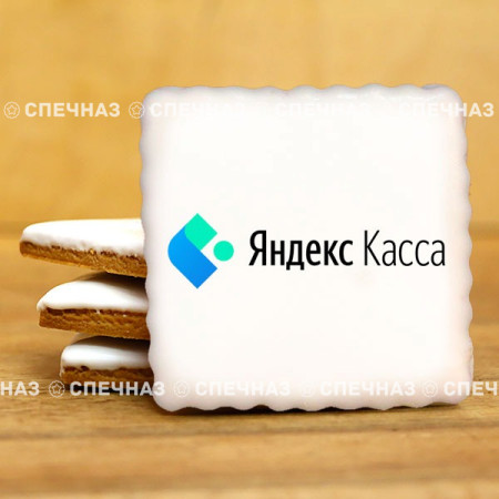 Печенье брендированное B2BCG 7 см 8