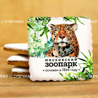 Кусайд-печенье "Тигр. Москвоский зоопарк"