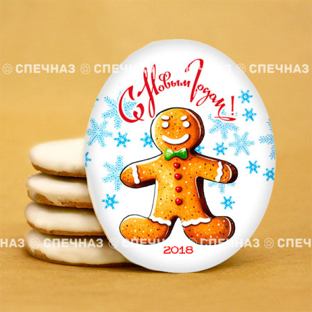 Печенье новогоднее 05