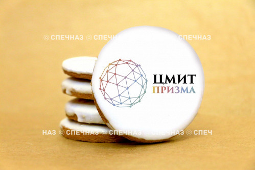 Печенье брендированное "Призма" 4 см