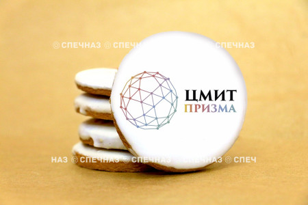 Печенье брендированное "Призма" 4 см