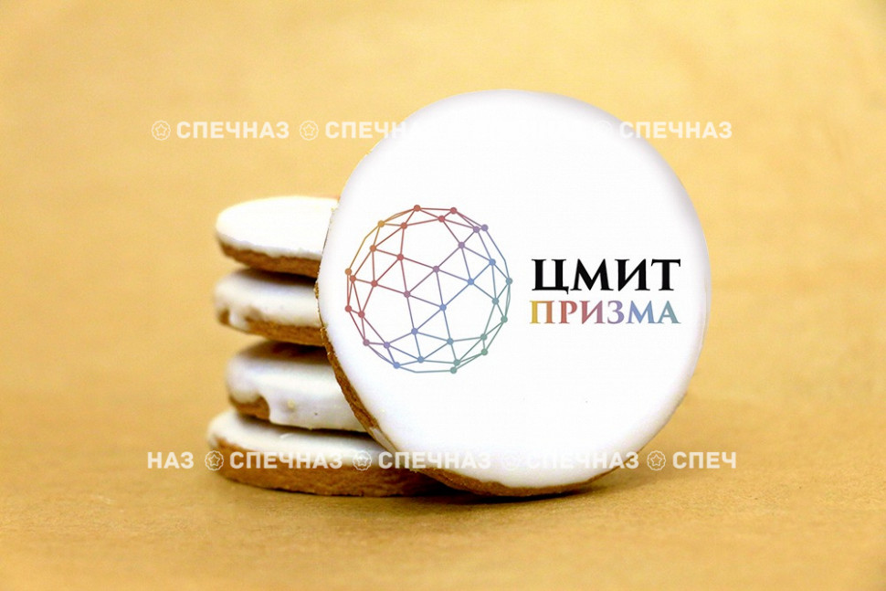 Печенье брендированное "Призма" 4 см
