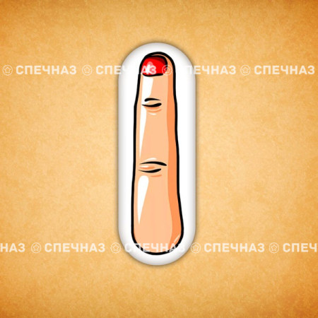 Печенье индивидуальное "Палец 1"