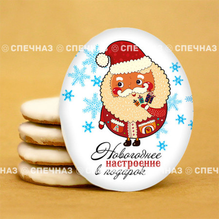 Печенье новогоднее 06