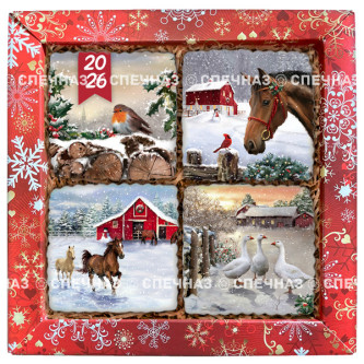 Набор печенья "Светлый зимний праздник 2" 2026