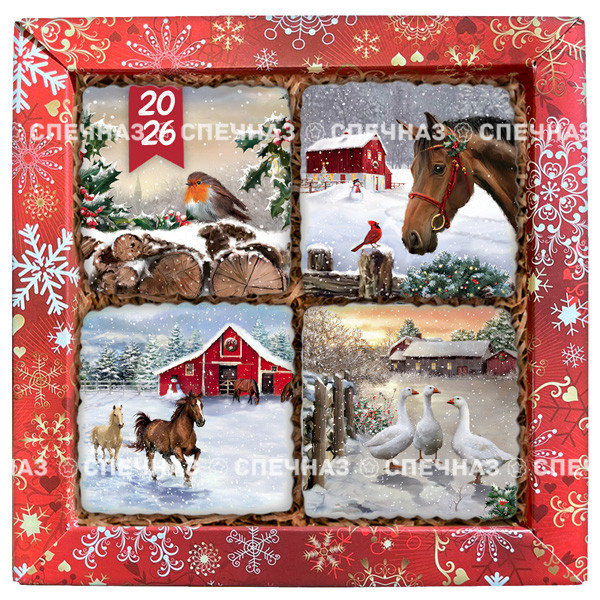 Набор печенья &quot;Светлый зимний праздник 2&quot; 2026 