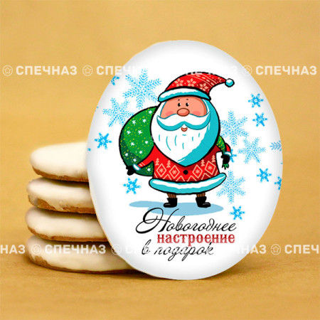 Печенье новогоднее 07