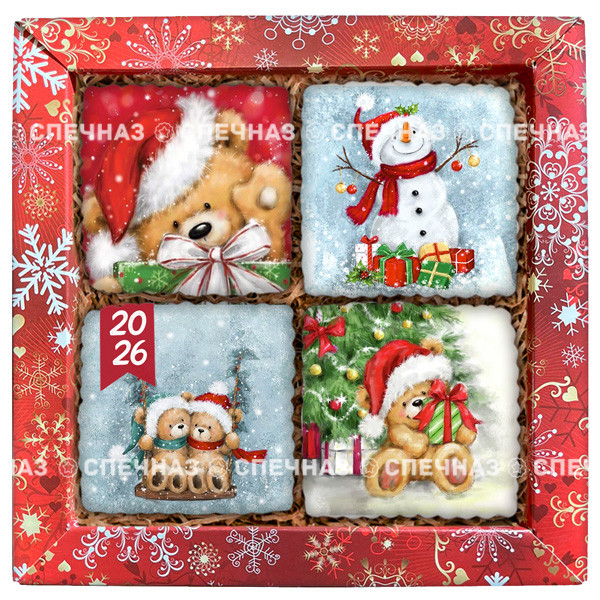 Набор печенья "Светлый зимний праздник 4" 2026 