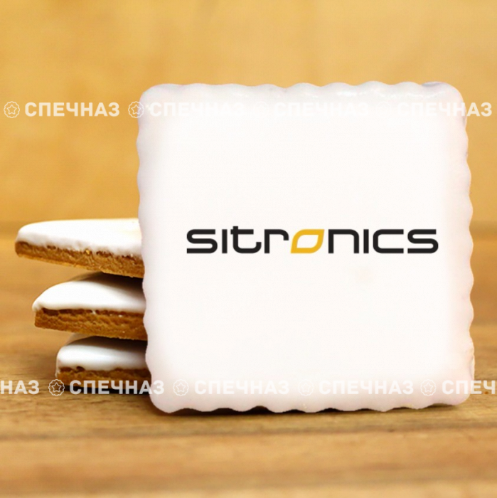 Кусайд-печенье сувенирное 4 см Ситроникс 