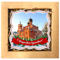 Набор печенья "Рождество Покровский" N6